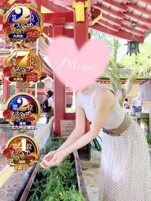 堀北みれい☆激美!一目惚れ注意報|クラブアッシュでおすすめの女の子