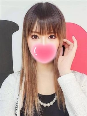せいか