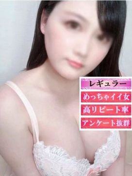 みれい|ぽちゃぽちゃイケてる!で評判の女の子