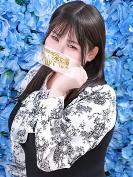 えむ|モアグループ 小山人妻花壇で評判の女の子