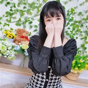そのか