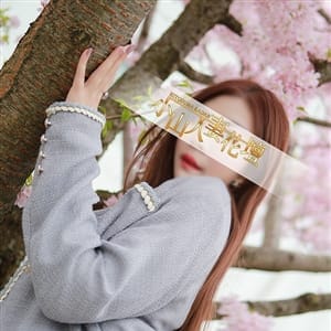 モアグループ 小山人妻花壇 - 小山デリヘル