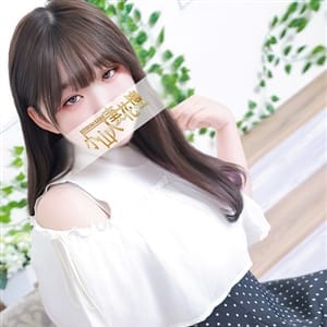モアグループ 小山人妻花壇