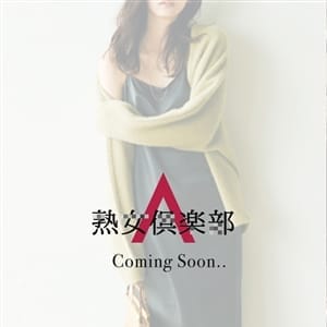 業界未経験・市川せりか