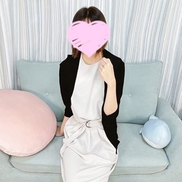 ゆうか