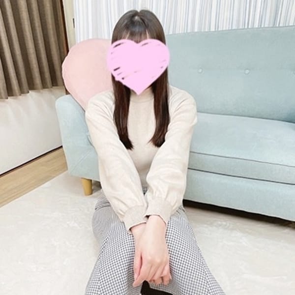 ゆな