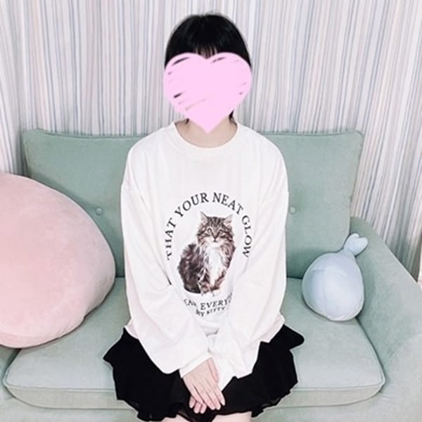 ふゆ