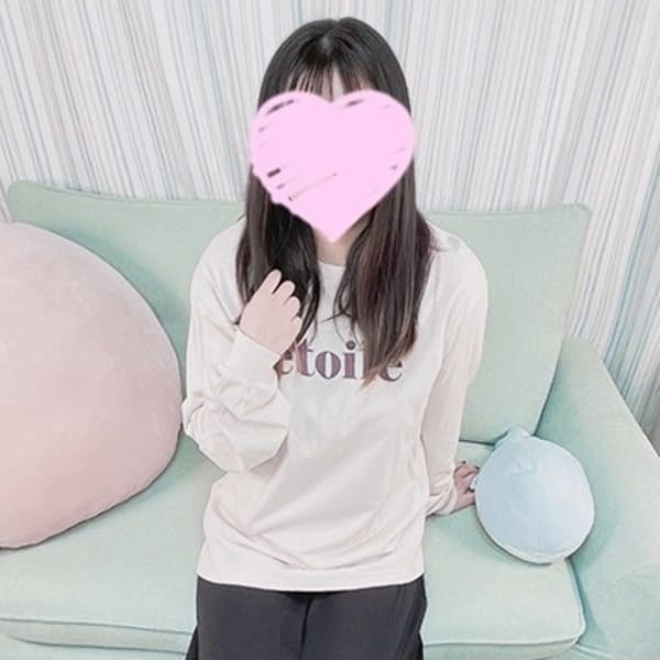 ありさ