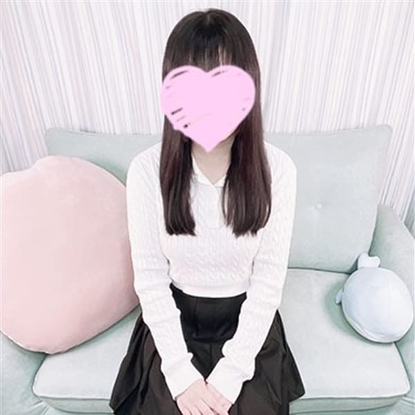 もね