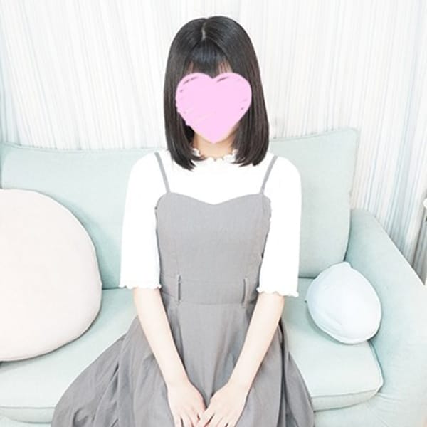 まい