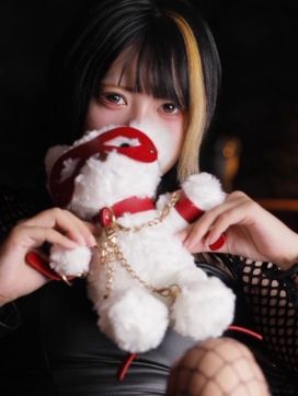 ラム|ハンドリング 亀頭責め専門店で評判の女の子