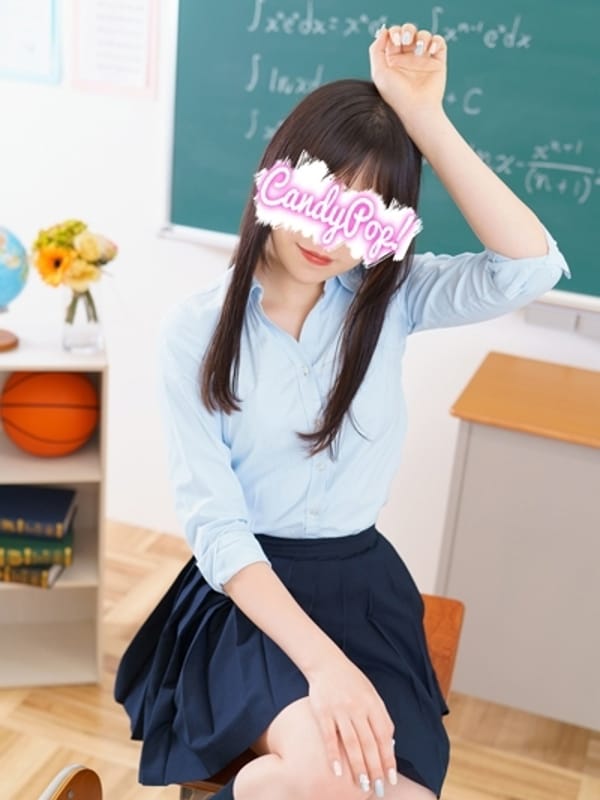 にこ|キャンディーポップでおすすめの女の子