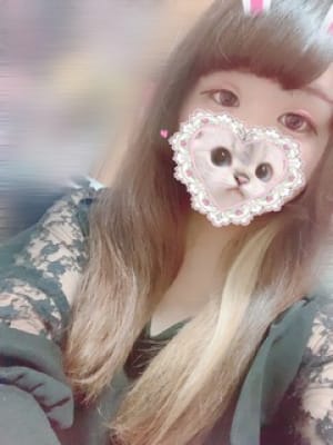 ゆん