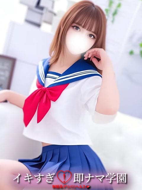 あこ|イキすぎ！即ナマ学園で評判の女の子