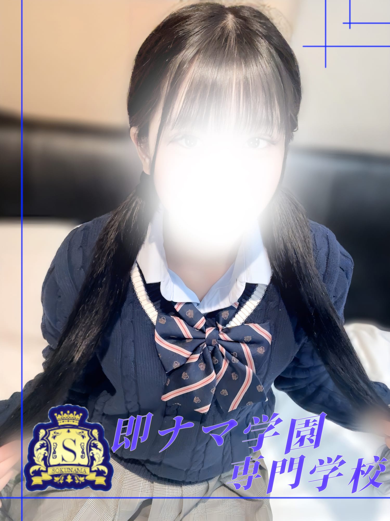 にゃん|イキすぎ！即ナマ学園でおすすめの女の子