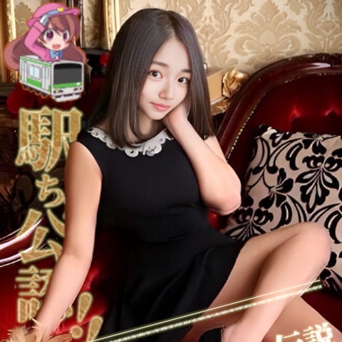 OPEN記念☆伝説の始まりクーポン|ド変態奥様アナル伝説 100分10000円