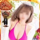 ディープエステプラス