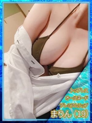 ♡まりん♡