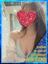 ♡みゆう♡|ディープエステプラスでおすすめの女の子