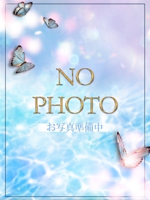 ♡えな♡