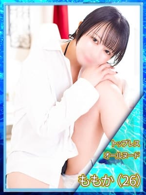 ♡ももか♡