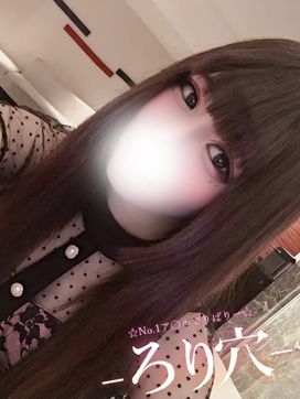 あんり|ロリっ娘アナルはぷにんぐ!で評判の女の子