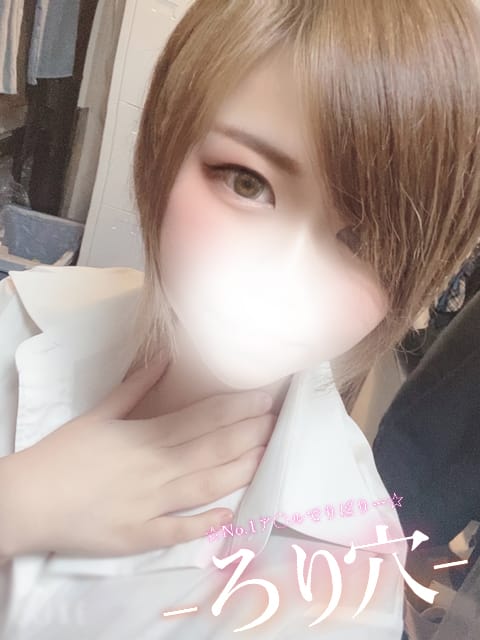 みき|ロリっ娘アナルはぷにんぐ！で評判の女の子