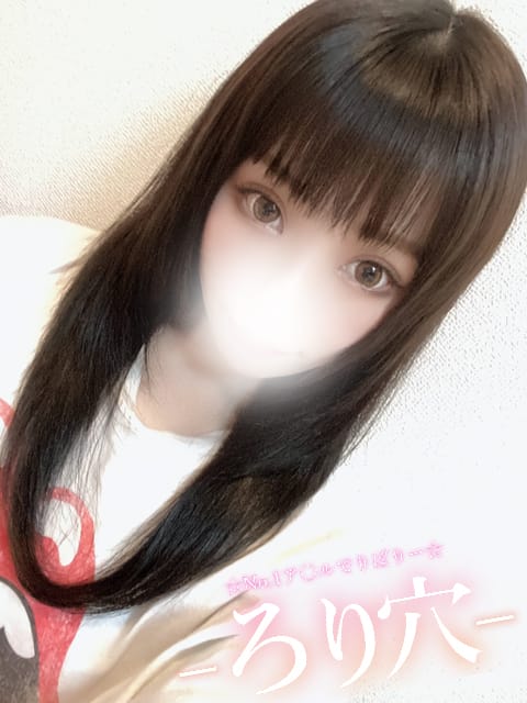 みおり|ロリっ娘アナルはぷにんぐ！で評判の女の子