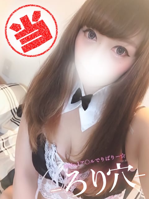 あいさ|ロリっ娘アナルはぷにんぐ！で評判の女の子