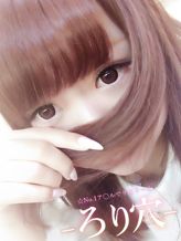 ひびき|ロリっ娘アナルはぷにんぐ!でおすすめの女の子