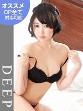 はなこ|DEEPでおすすめの女の子