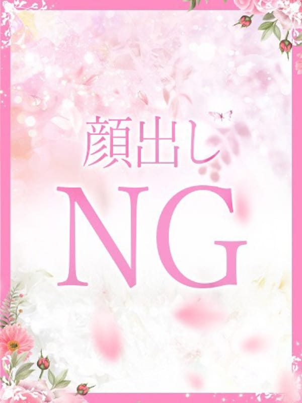 のどか【透明感溢れるキレかわS級女子】