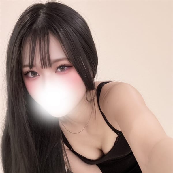 れあ