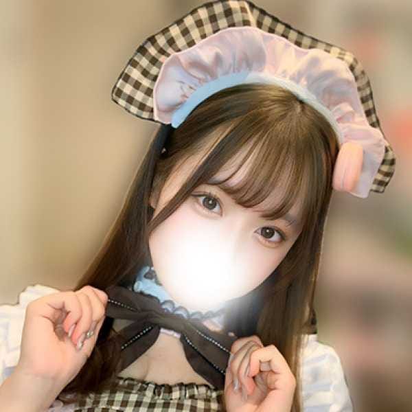 るん