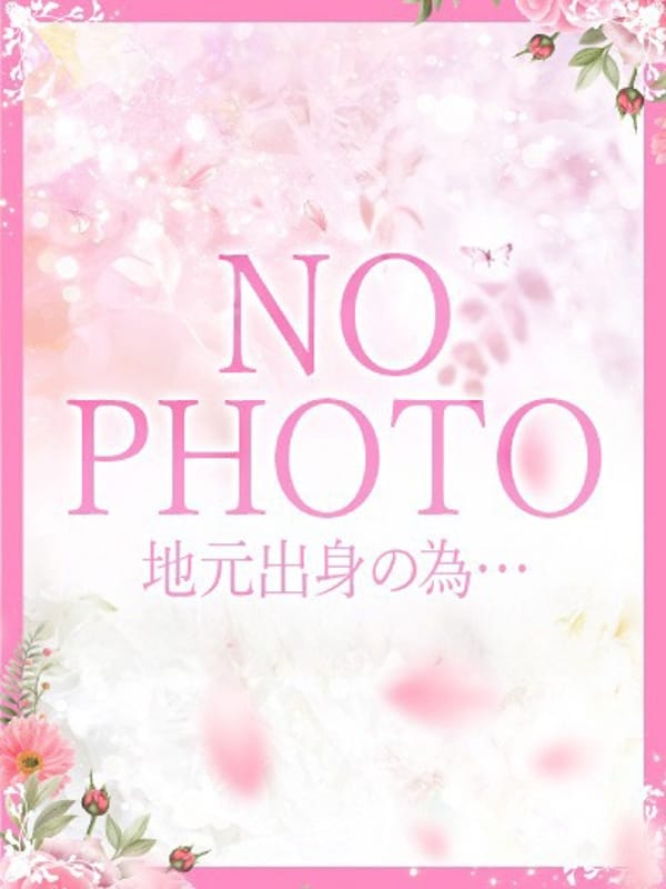 地元産/ゆき【純白無垢、天使降臨♡】