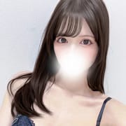 【フリー割】覚醒フリー当日問答無用の最大10,000円OFF|PREMIUMー萌ー
