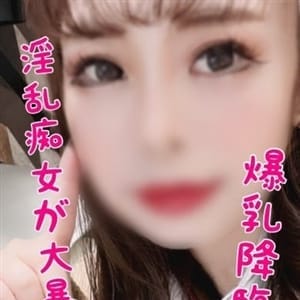 れんか｜八王子 - 八王子風俗