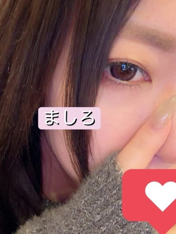 ましろ|兵庫加東小野ちゃんこで評判の女の子
