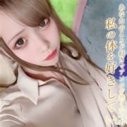 ☆【スペシャルおまかせコース】☆|ボクの事を好き過ぎるお姉さん