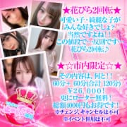 ★入れ替わる2人♪大満足の花びら2回転★|どんなにイッテも止めない彼女