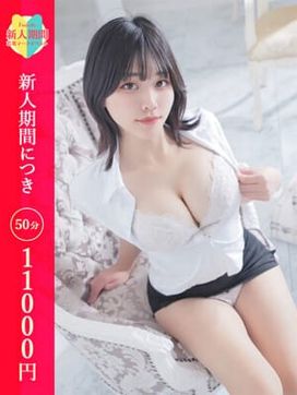 みお|渋谷フェチM性感C.C.Catsで評判の女の子