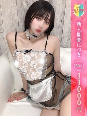 るり|渋谷フェチM性感C.C.Catsで評判の女の子