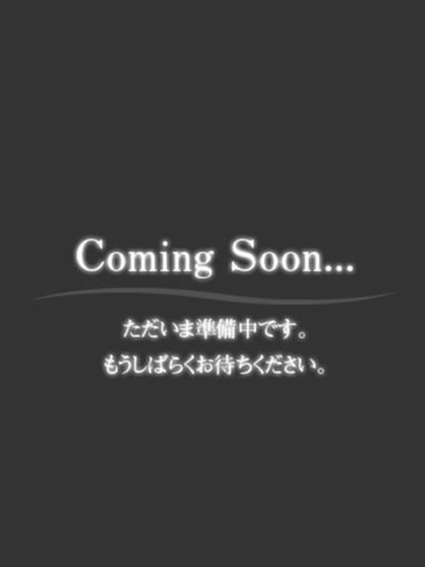アオイ