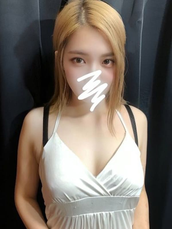 エン