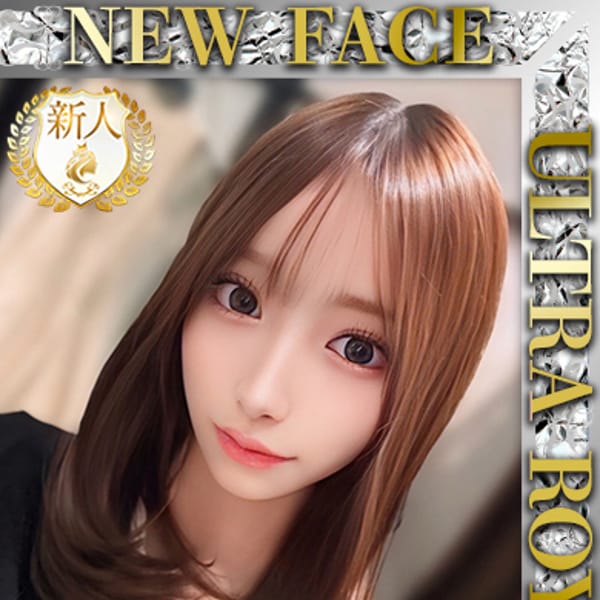 美咲まな
