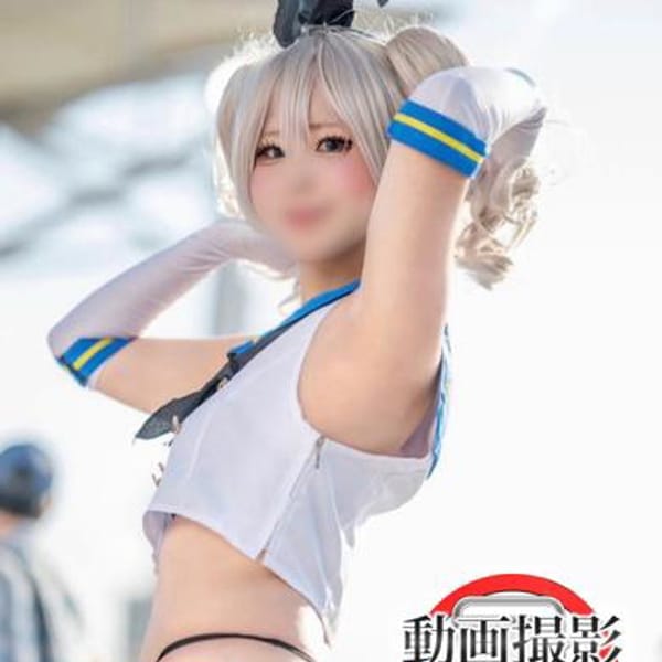 吉永さき【18歳未経験有名コスプレイヤ】 | ウルトラロイヤル(五反田)