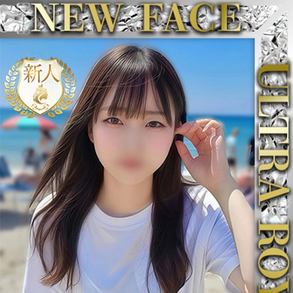加賀美まい【黒髪清楚♡感度抜群現役JD】 | ウルトラロイヤル(五反田)