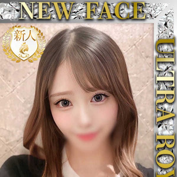 白咲かれん【即イキ敏感娘は有名キャバ嬢】 | ウルトラロイヤル(五反田)