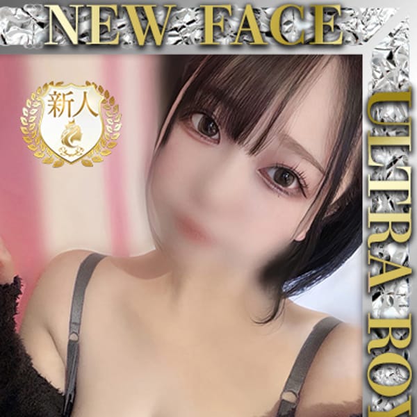 美月よぞら【奇跡の神クビレJ乳グラドル♡】 | ウルトラロイヤル(五反田)
