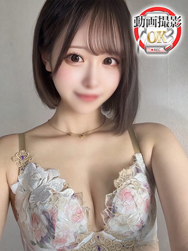 宇佐美ゆな【超敏感♡イキすぎモデル】